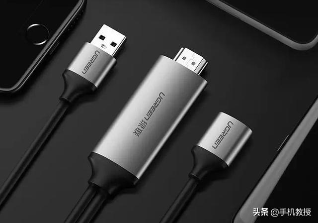 Type-C手机投屏电视/投影仪超简单，快看你的可以吗？