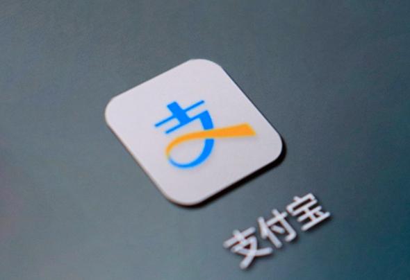 支付宝使用花呗需注意，三个“红线”不要踩，踩了会有封号的风险