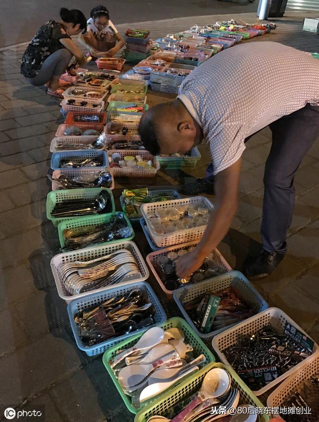 摆地摊谨记三个原则很重要，想做好地摊的小伙伴们都看一下