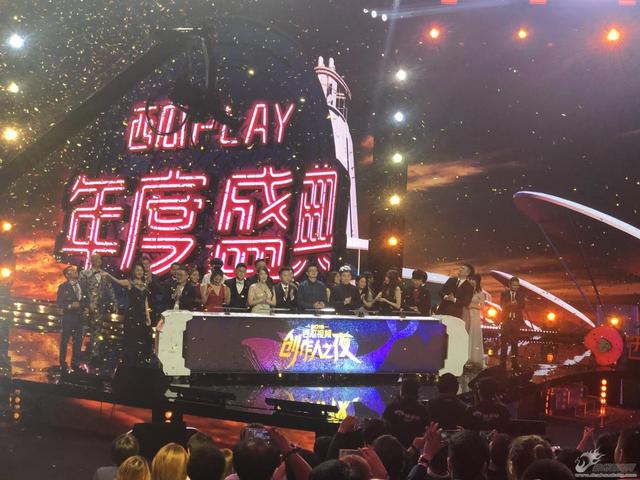 西瓜视频29位年度创作人揭晓 他们的航海时代来了