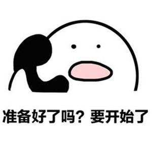 手机怎么剪辑视频？其实方法真的很简单，两步就轻松搞定