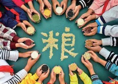 10月营销热点日历来了，建议收藏