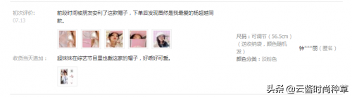 0b48154a4c6a46fdaa8f2d377f1d36b4?from=pc