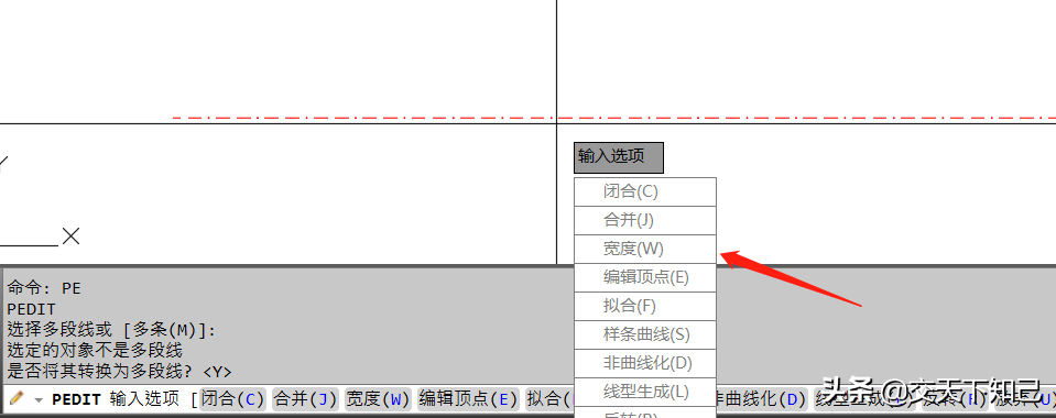 CAD设计中如何将线条加粗