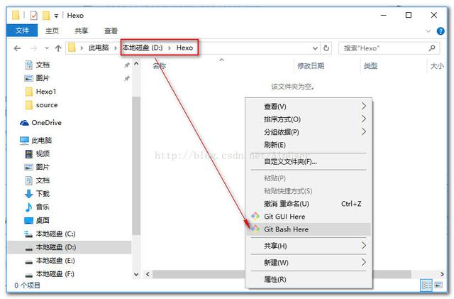 使用hexo来搭建个人网站博客（超详细教程）