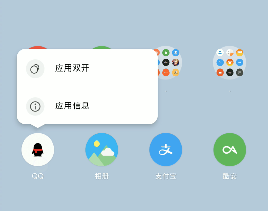 0b67eb57ebd742389dc4e1356f66f46d?from=pc
