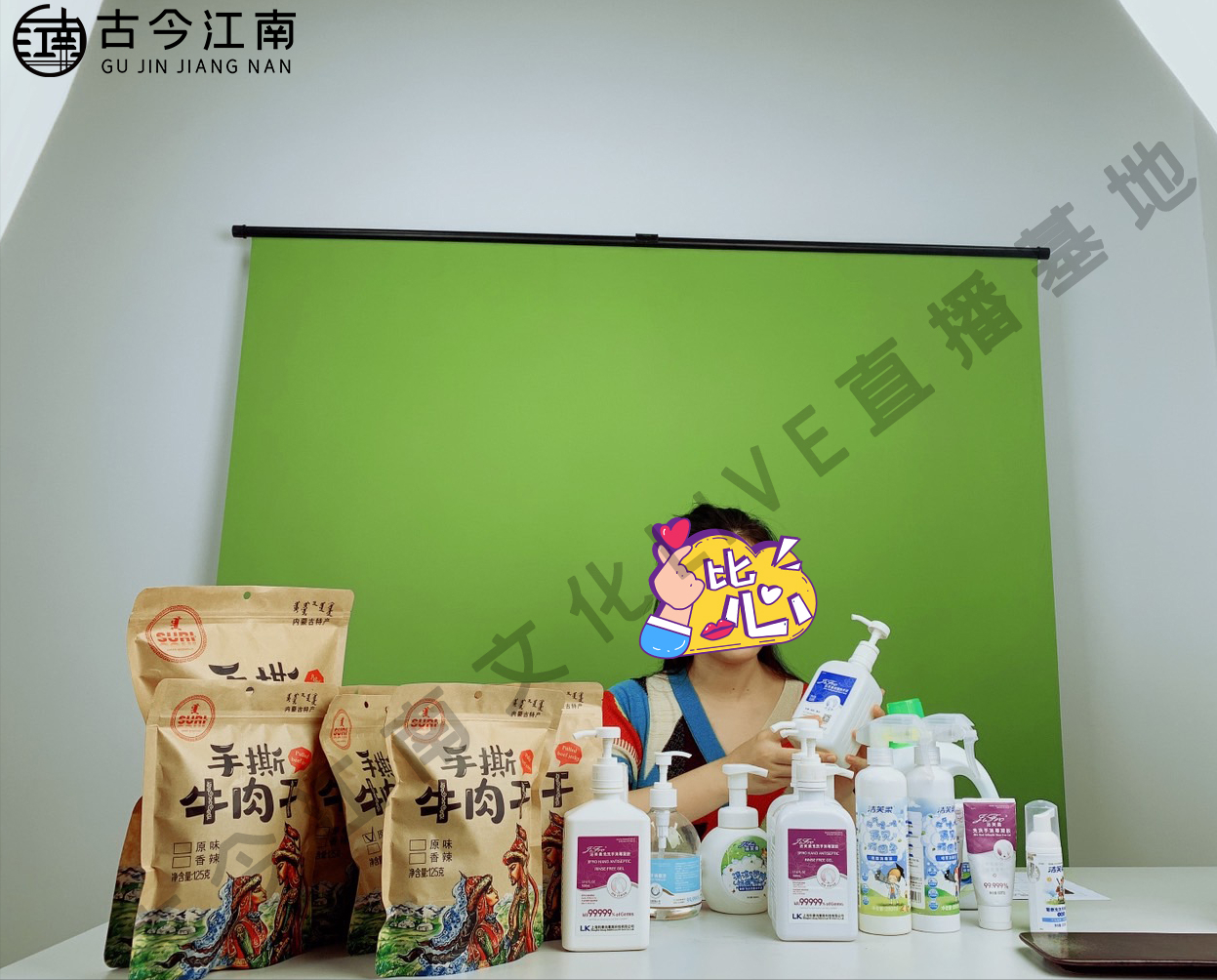 新手主播想要直播带货需要具备哪些能力？
