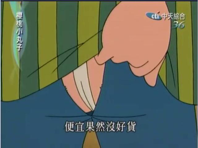 关于免费营销，你到底懂多少？