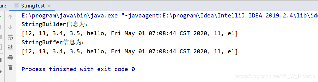 Java中字符串StringBuffer和StringBuilder的使用