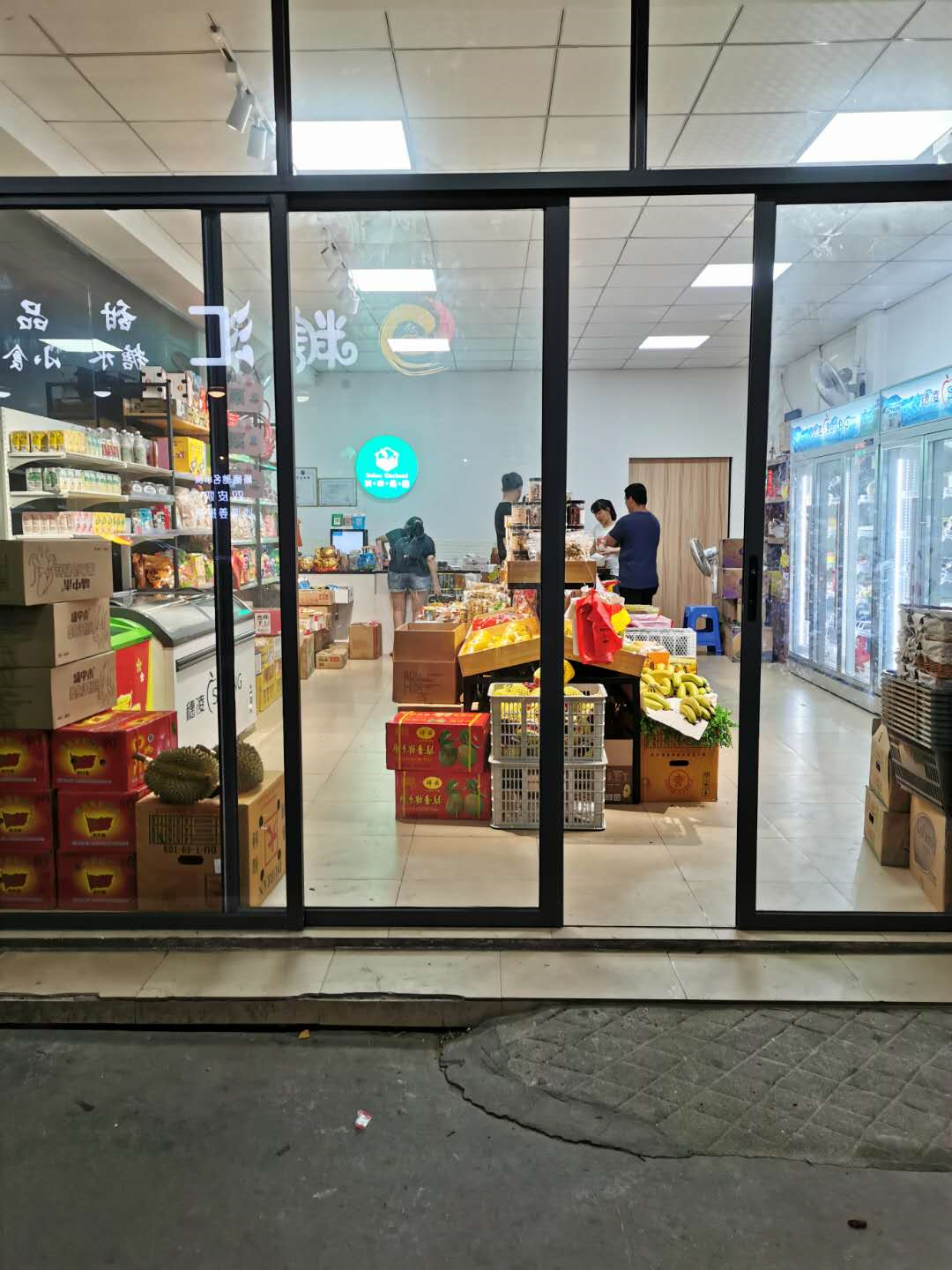 响应练摊，失业的我，0经验，15天开出一家零食水果店