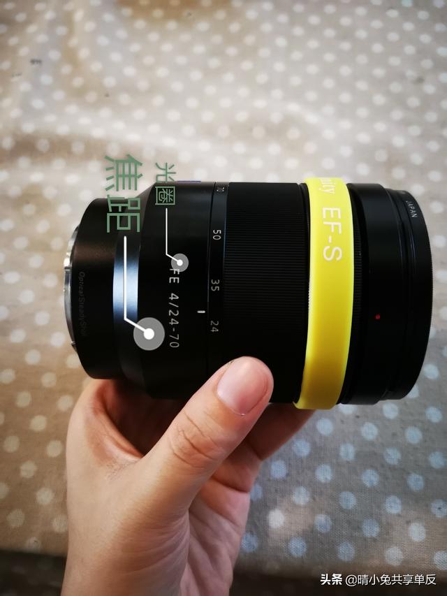 索尼A7R2配佳能2470镜头