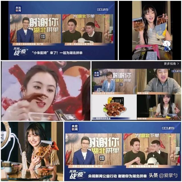 盘点全网卖得最好的几样东西，一个字“值”