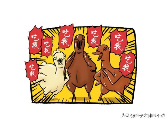 大吉大利，晚上吃鸡！吃鸡游戏是什么？“吃鸡”一词的由来