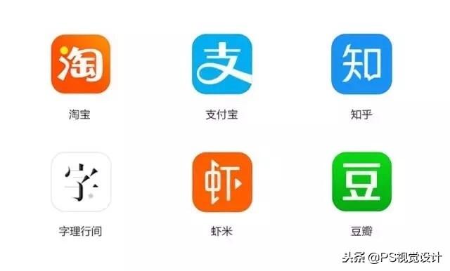 快速完成logo设计的四个步骤！