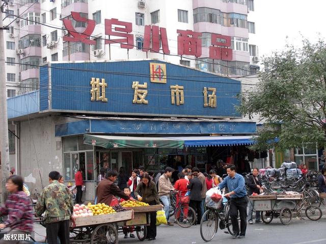 做生意必备的8个货源渠道，我整理了3个小时，可以作为参考