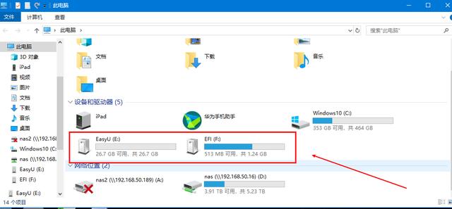 一步步教你重装win10系统，详细图文教程值得收藏