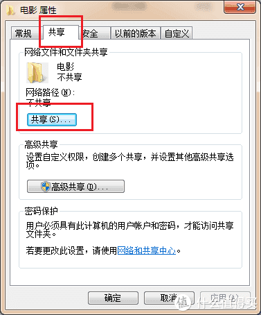 智能电视最强播放器—KODI常见使用技巧全方位解读