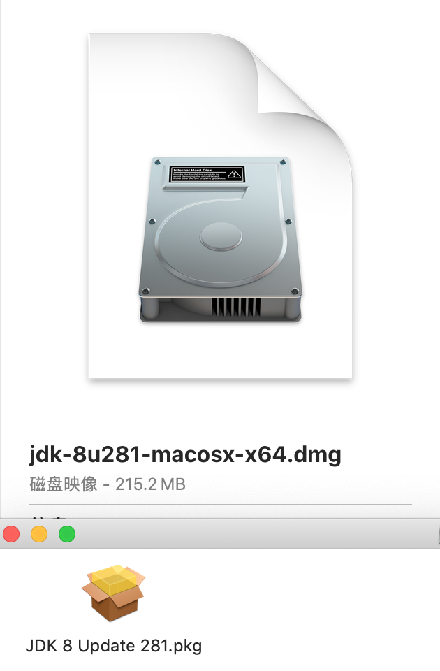 超详细！JDK 8 下载、安装和环境配置