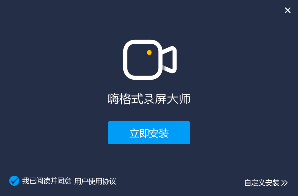 录屏软件好用的有哪些？这5款可以试试