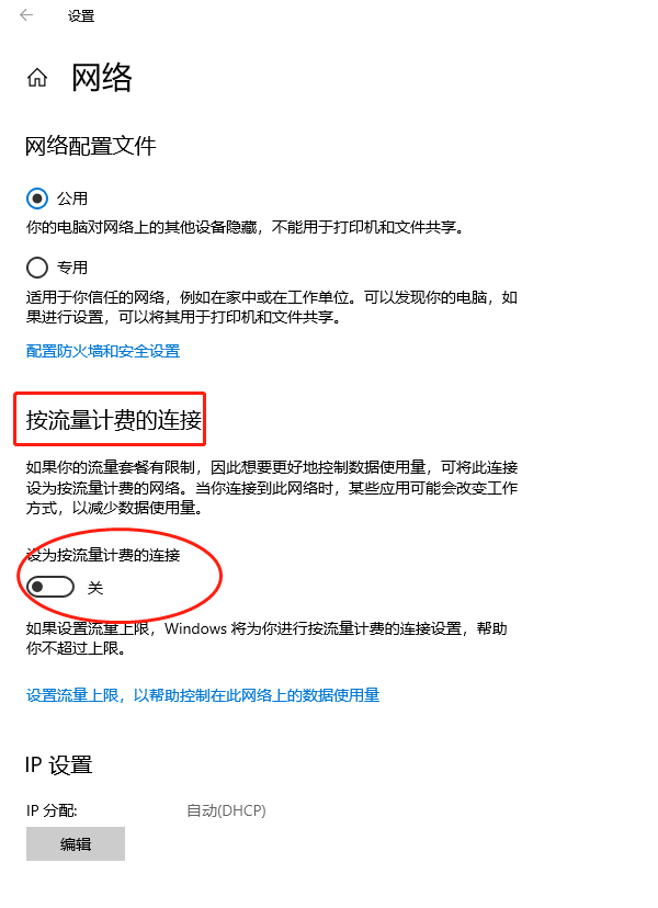 5个小技巧，帮你解决常见的电脑故障
