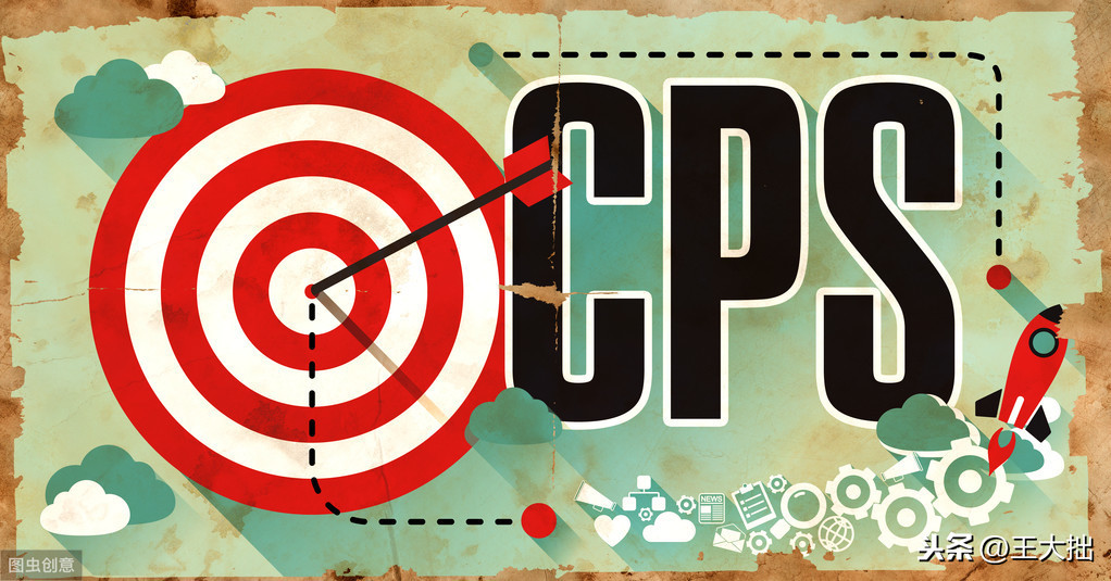 网络推广名词解释：CPA、CPS、CPM、CPT、CPC 是什么意思？
