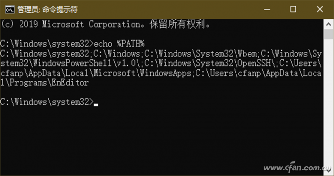 系统小技巧：还原Windows10路径环境变量