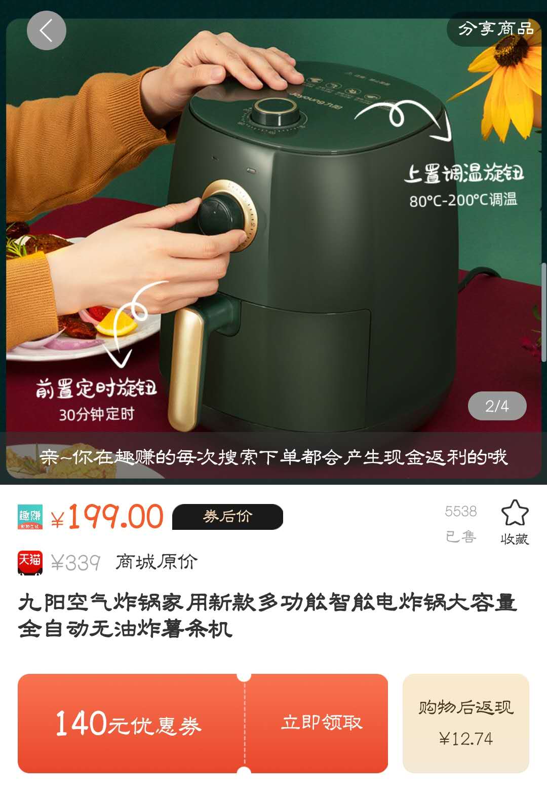 0cd876cfec3345f7b49db5593157f2f7?from=pc