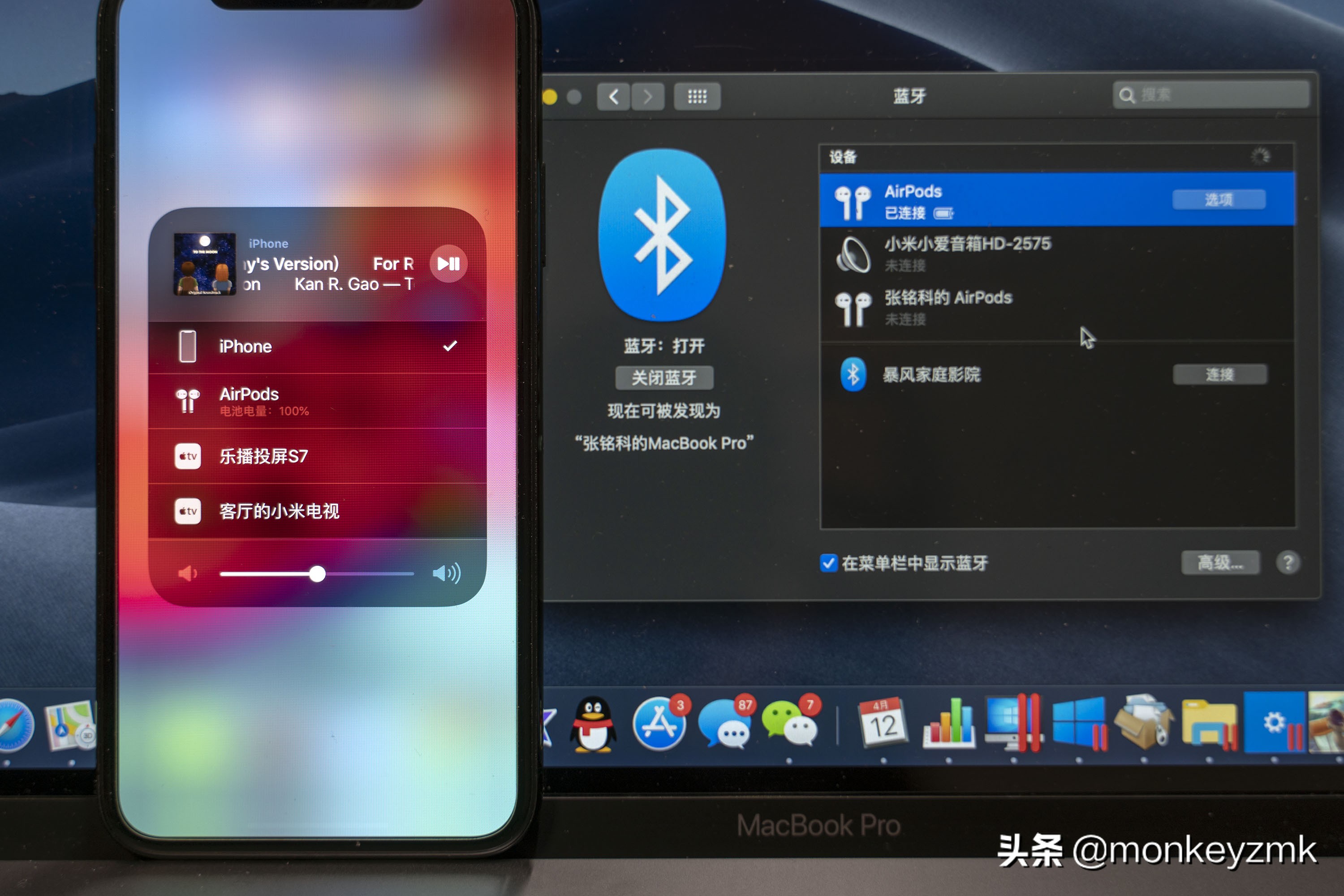 购买AirPods2之前你需要知道的十件事