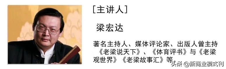 2019年度十大爆款营销案例，你最中意哪个？