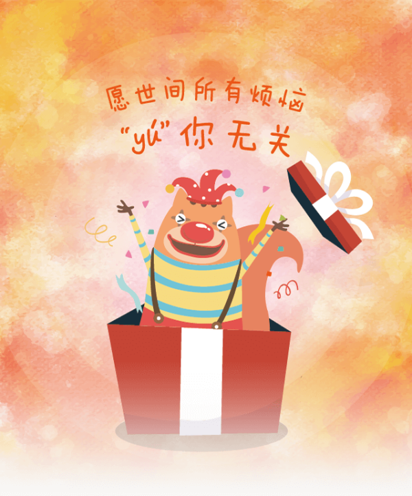 有哪些可以用于个人记账的免费、好用的记账软件？