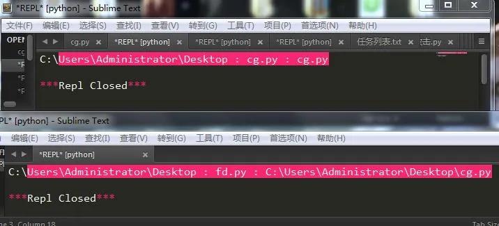 Python文件目录操作就是这么6