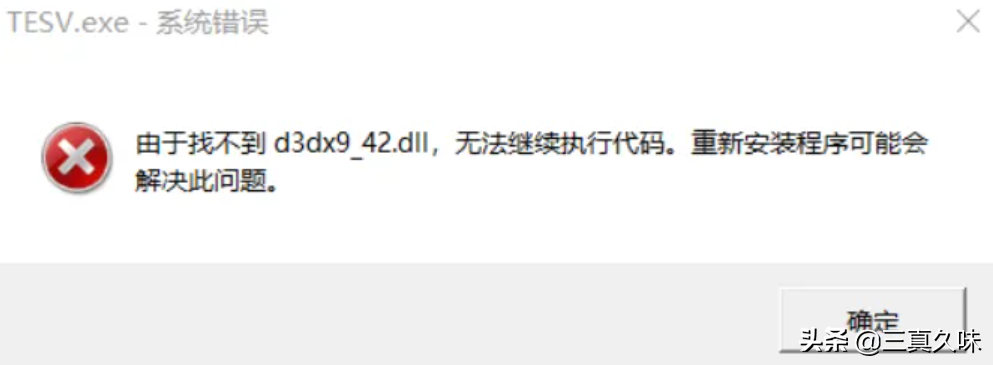 解决一切运行问题 运行库合集、DirectX修复工具、.net最新合集包