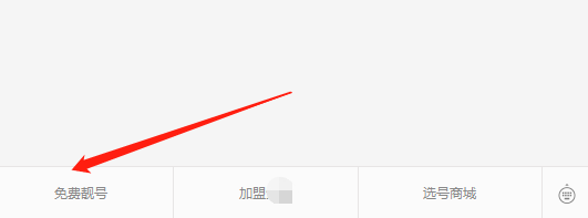 工作之余还能够增加收益，七个靠谱的副业赚钱平台，值得收藏一下