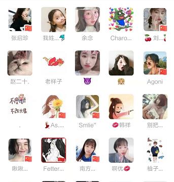 微信好友删除了还能恢复？官方竟自带修复工具，围观