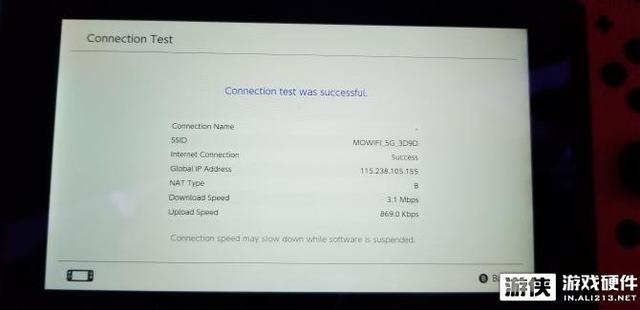 玩家福利！极迅游戏路由-CX2开箱体验