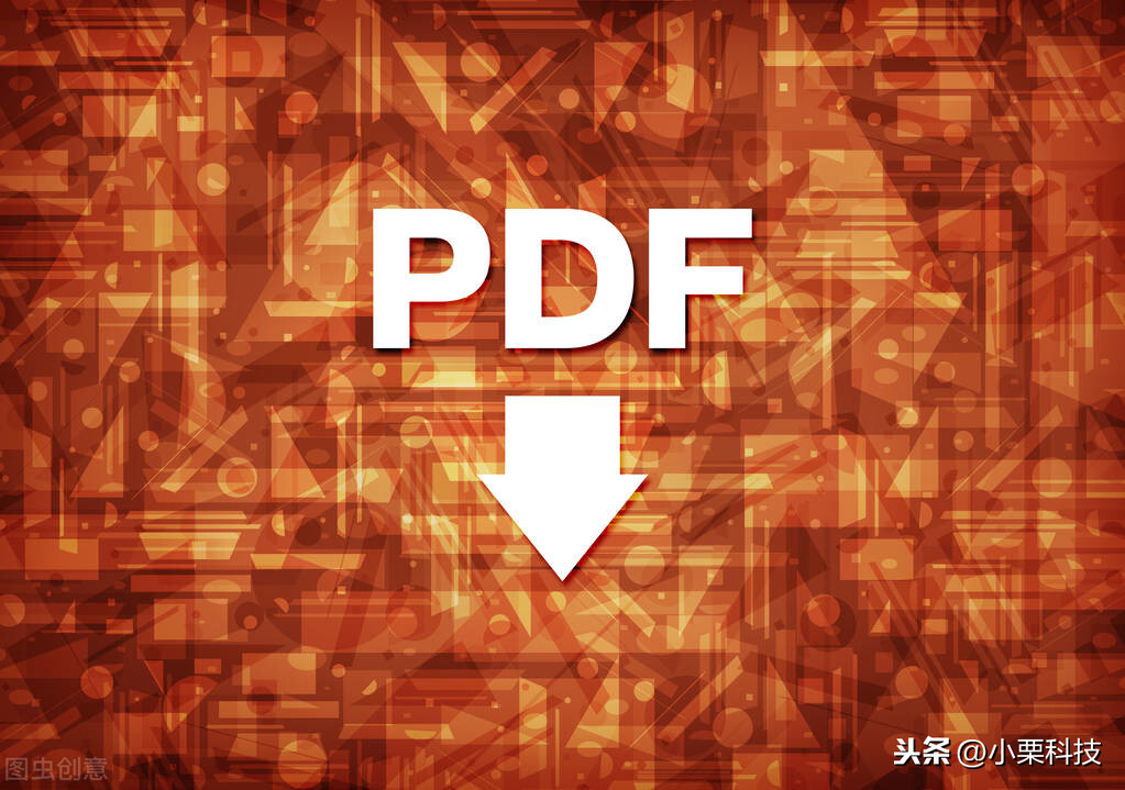 PDF格式的文档，如何进行修改？