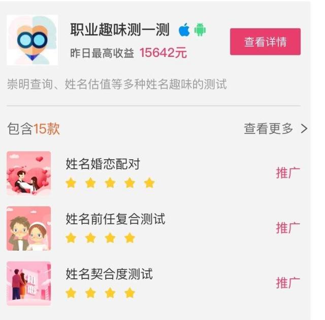 闲在家没事做？盘点成本低回报高的一些兼职和副业