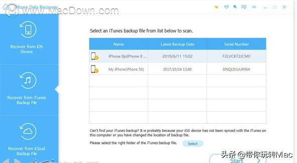 如何使用Apeaksoft iOS Toolkit恢复数据