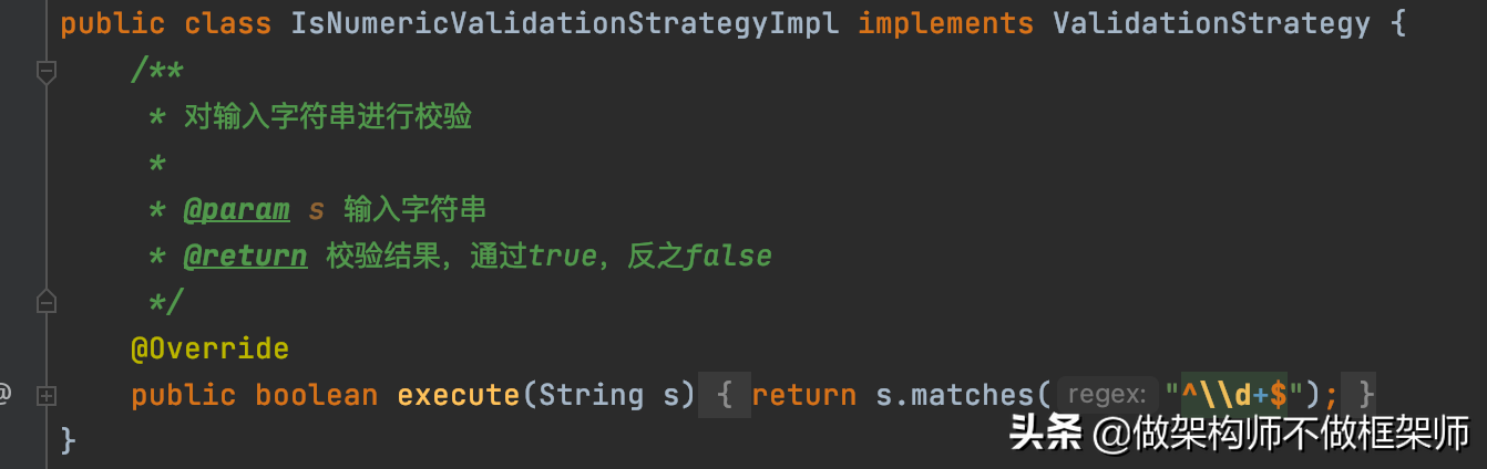 Java：四个有趣的函数式编程案例
