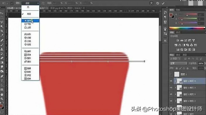 ps化妆品眼霜的精修过程