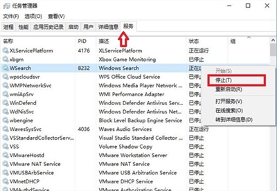 每次电脑开机关机要很久，该怎么办？