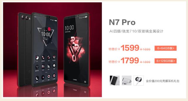要的就是极致精打细算！2018十大性价比手机都有哪些？