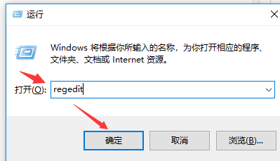 word无法启动转换器mswrd632解决办法