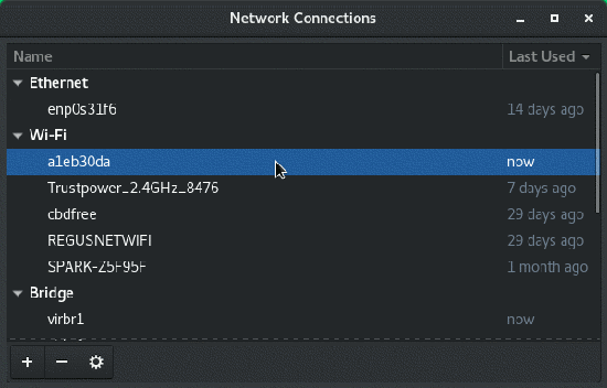 使用防火墙让你的 Linux 更加强大