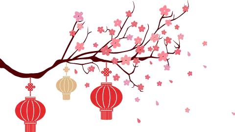 春节民俗日历丨正月初一拜大年