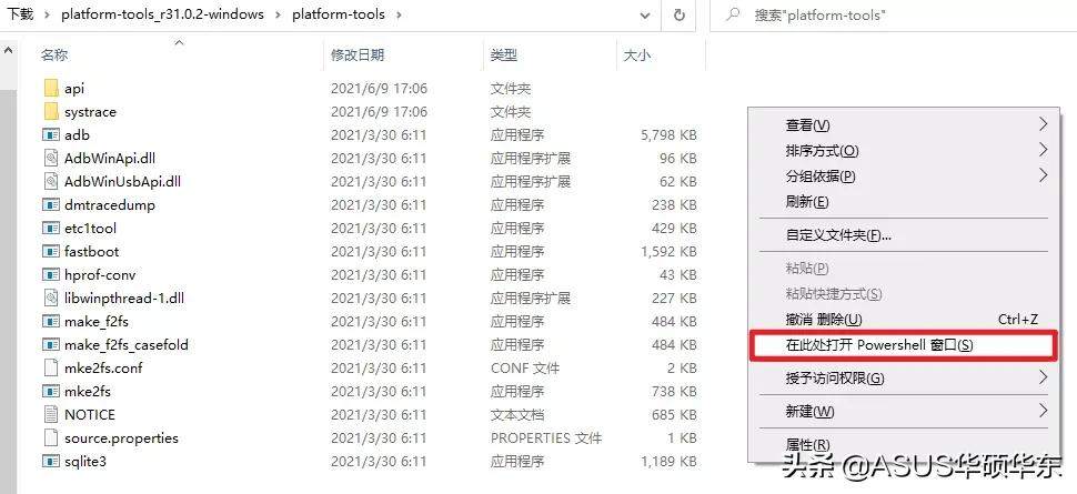 无 Root 自定义状态栏，玩机党的必备骚操作