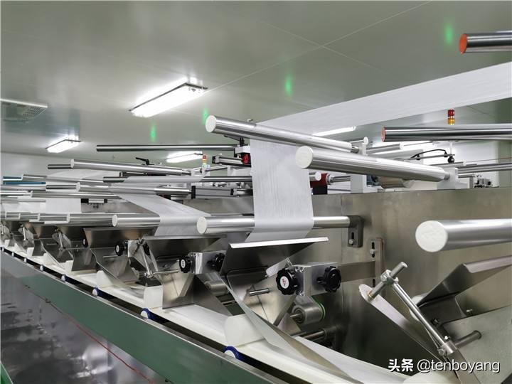 二类医疗器械生产许可证办理条件，怎么办理，费用如何？