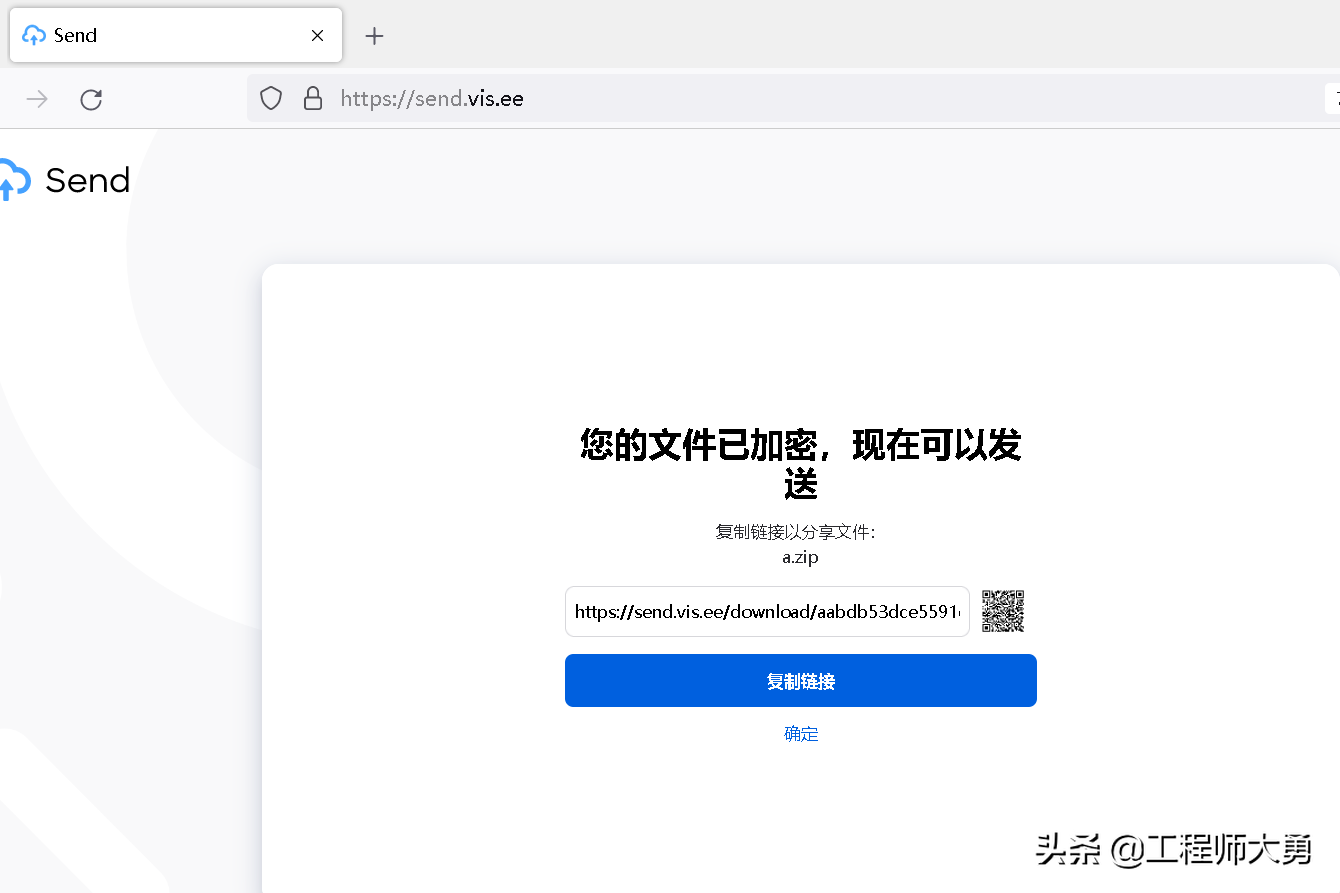 利用Web技术共享文件的N种方式