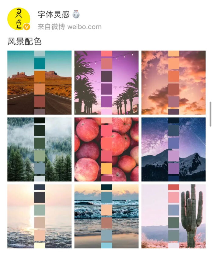 看这里！简单几招，教你手机排版秘诀