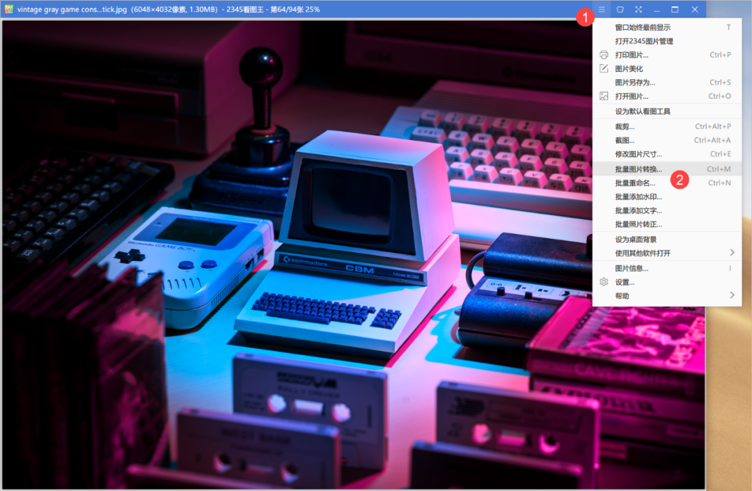 3 款 Windows 上的看图软件